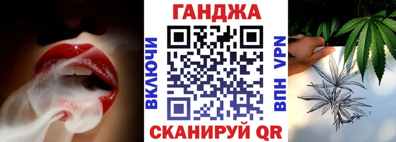 Продажа наркотиков Карачев A-PVP  Гашиш  Конопля 