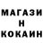 КЕТАМИН VHQ AlexDaCT