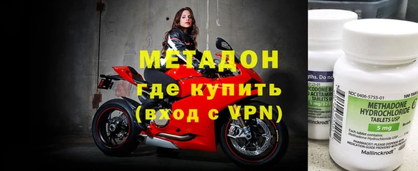 амф Алексин