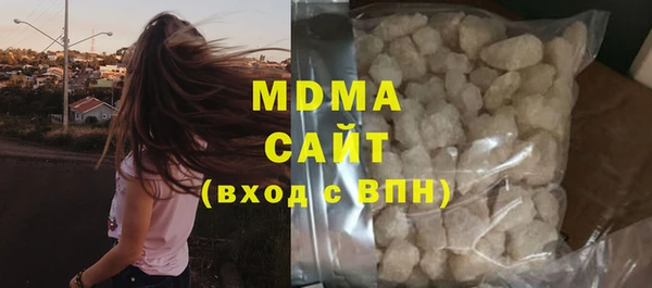 мефедрон VHQ Алзамай
