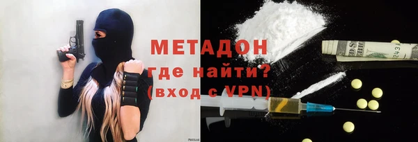 амф Алексин