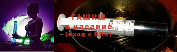 марки nbome Алексеевка
