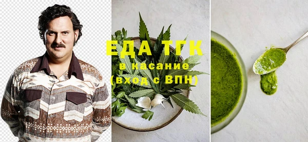 марки nbome Алексеевка