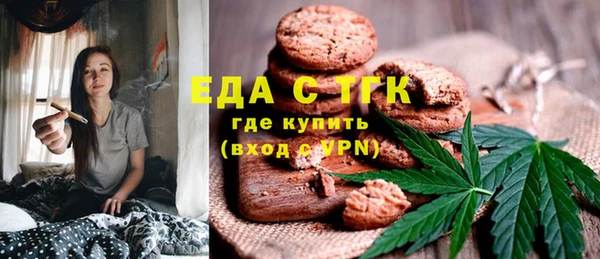 марки lsd Абдулино
