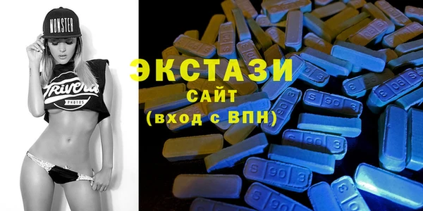 мефедрон VHQ Алзамай