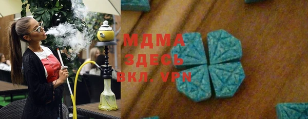 амф Алексин