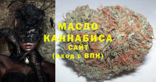 мефедрон VHQ Алзамай