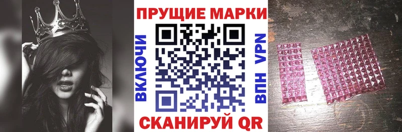ОМГ ОМГ tor  Карачев  Марки NBOMe 1,5мг 