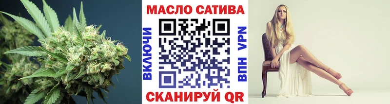 Дистиллят ТГК вейп с тгк  где купить наркотик  Карачев 