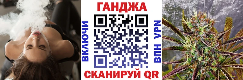 Конопля THC 21%  даркнет сайт  мега рабочий сайт  Карачев 